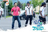 Oka Laila Kosam Movie Wallpapers